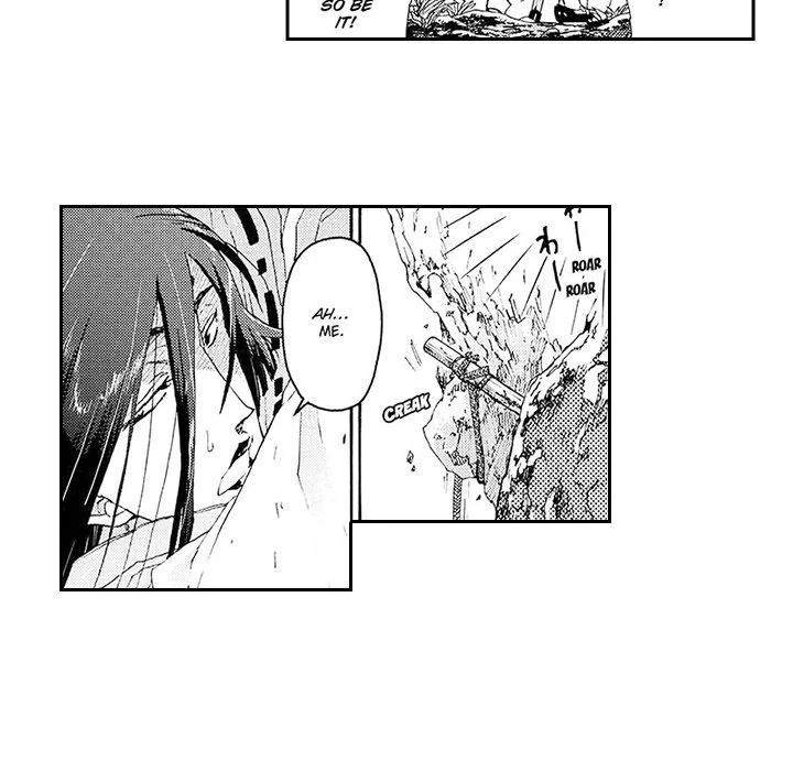 Contract Of Cherry Blossom Guilt - Chapter 11